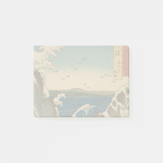 Japanse Waves Naruto Whirlpoolkunstwerk Post-it® Notes (Voorkant)