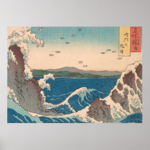 Japanse Waves Naruto Whirlpoolkunstwerk Poster
