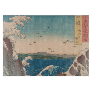 Japanse Waves Naruto Whirlpoolkunstwerk Snijplank