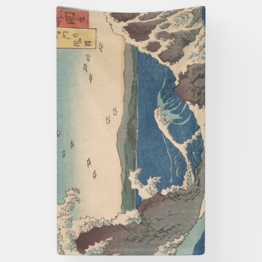 Japanse Waves Naruto Whirlpoolkunstwerk Spandoek (Verticaal)