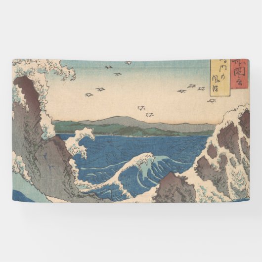 Japanse Waves Naruto Whirlpoolkunstwerk Spandoek (Horizontaal)