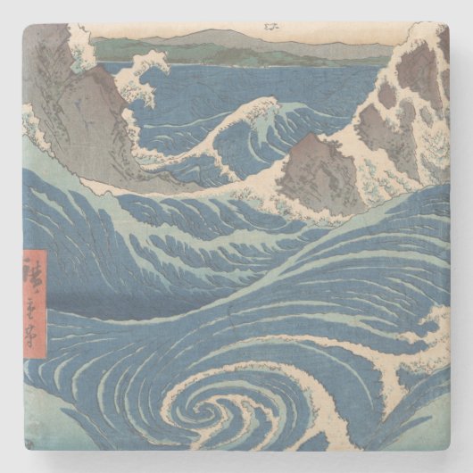Japanse Waves Naruto Whirlpoolkunstwerk Stenen Onderzetter (Voorkant)