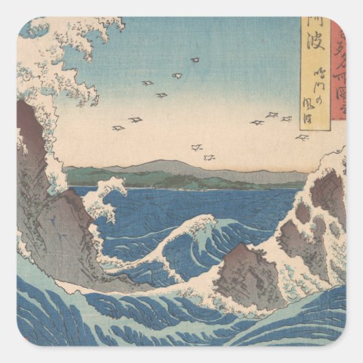 Japanse Waves Naruto Whirlpoolkunstwerk Vierkante Sticker (Voorkant)