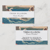 Japanse Waves Naruto Whirlpoolkunstwerk Visitekaartje (Voorkant / Achterkant)