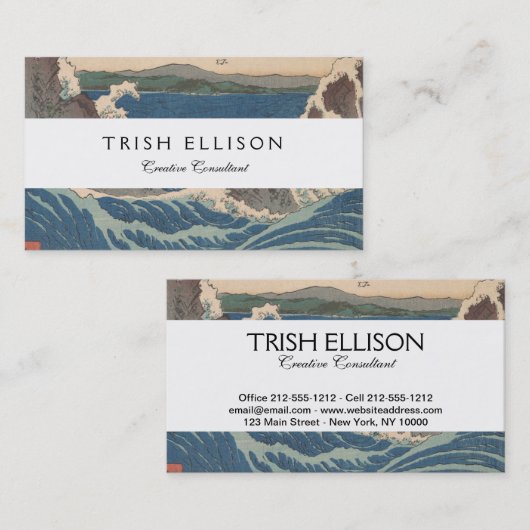 Japanse Waves Naruto Whirlpoolkunstwerk Visitekaartje (Voorkant / Achterkant)