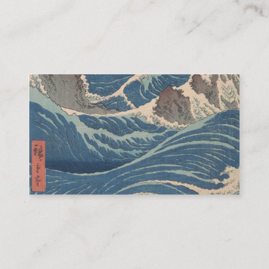 Japanse Waves Naruto Whirlpoolkunstwerk Visitekaartje (Achterkant)