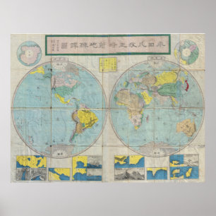  Japanse Wereldkaart (1875) Poster