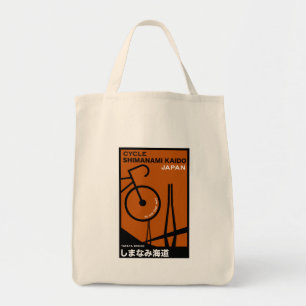Japanse Wielerkunst Tote Bag
