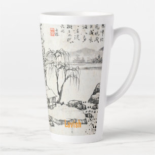 Japanse Wilgenboom Latte Mok Vintage Aziatische