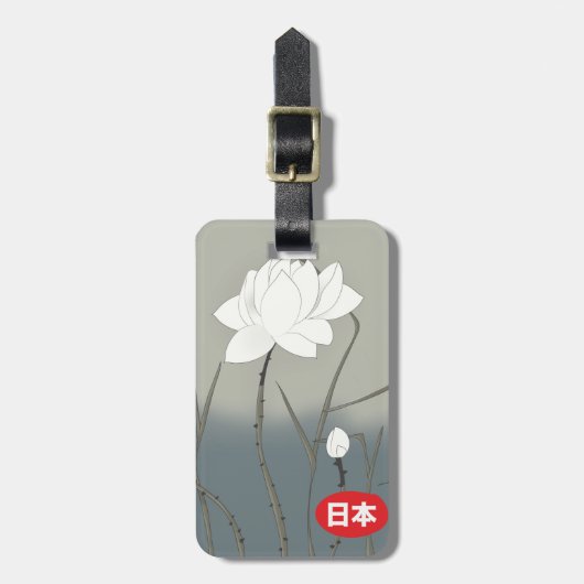 Japanse Witte Roos Bagagelabel (Voorkant verticaal)