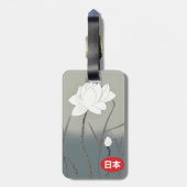Japanse Witte Roos Bagagelabel (Achterkant verticaal)