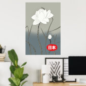 Japanse Witte Roos Poster (Thuiskantoor)