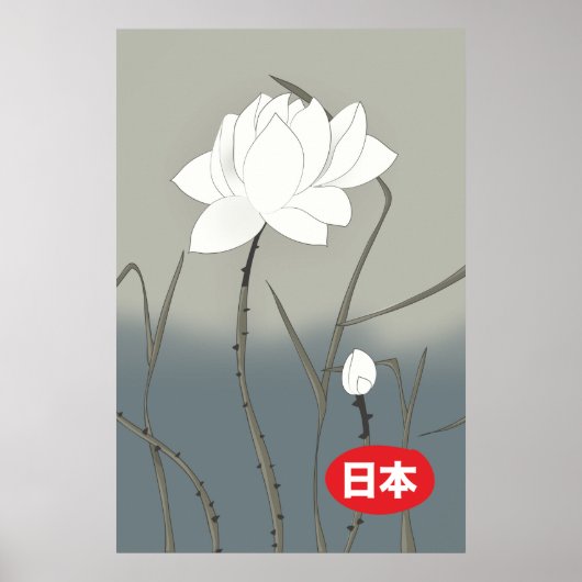 Japanse Witte Roos Poster (Voorkant)