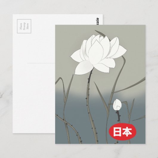 Japanse witte Rose Briefkaart (Voorkant / Achterkant)