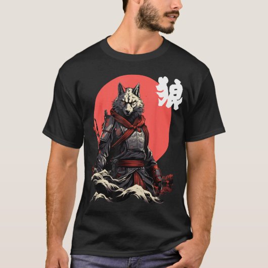 Japanse Wolf Ninja Japanse karakter Cool Wolf T-shirt (Voorkant)
