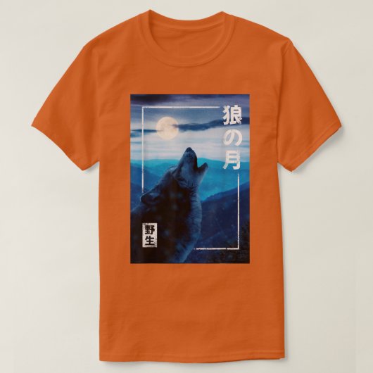 Japanse Wolf Wild Forest Night Graphic 875 T-shirt (Design voorkant)