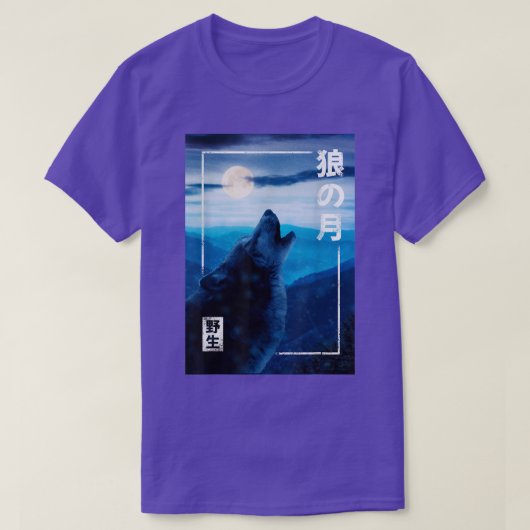 Japanse Wolf Wild Forest Night Graphic T-shirt (Design voorkant)