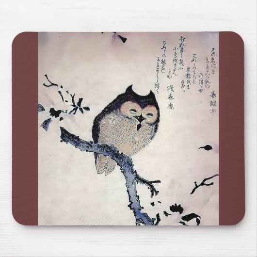 Japanse Woodblock Art Owl Print Muismat (Voorkant)