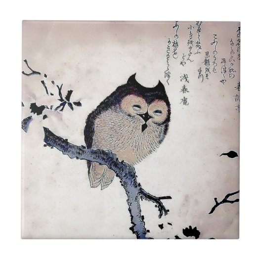 Japanse Woodblock Art Owl Print Tegeltje (Voorkant)