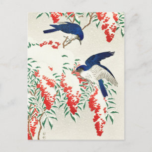  Japanse Woodblock Art print vogels Briefkaart