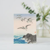  Japanse Woodblock Art print vogels Briefkaart (Staand voorkant)