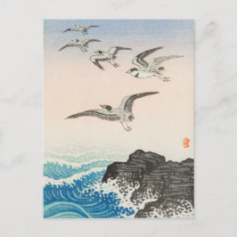 Japanse Woodblock Art print vogels Briefkaart