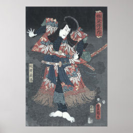 Japanse Woodblock Print van Ichikawa Danjuro