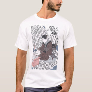 Japanse Woodblock Print van keizer Horikawa T-shirt