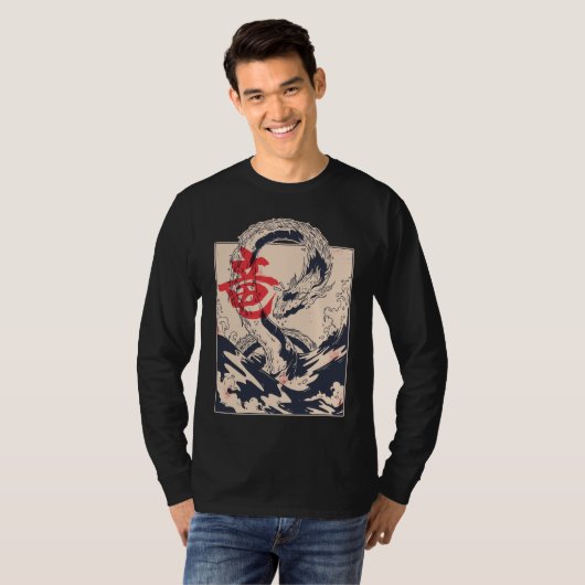 Japanse Zee Dragon T-shirt (Voorkant volledig)