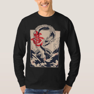 Japanse Zee Dragon T-shirt