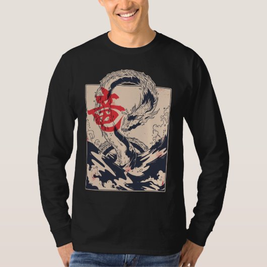 Japanse Zee Dragon T-shirt (Voorkant)