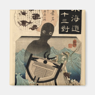  Japanse Zee Monster 海 坊 主, 国 芳 Magneet