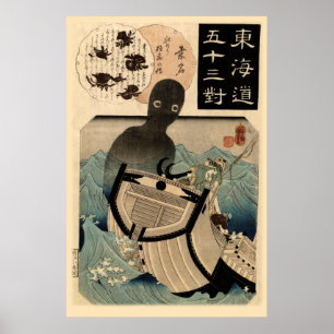  Japanse Zee Monster 海 坊 主, 国 芳 Poster