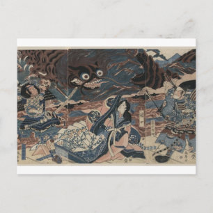 Japanse Zee Monster ongeveer 1815 Briefkaart