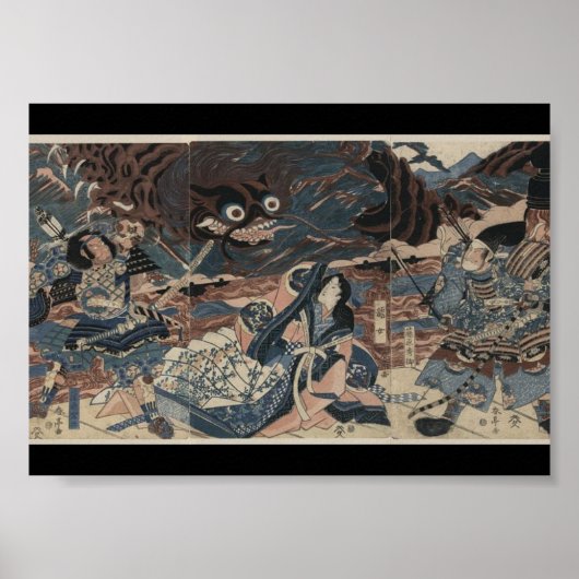 Japanse Zee Monster ongeveer 1815 Poster (Voorkant)