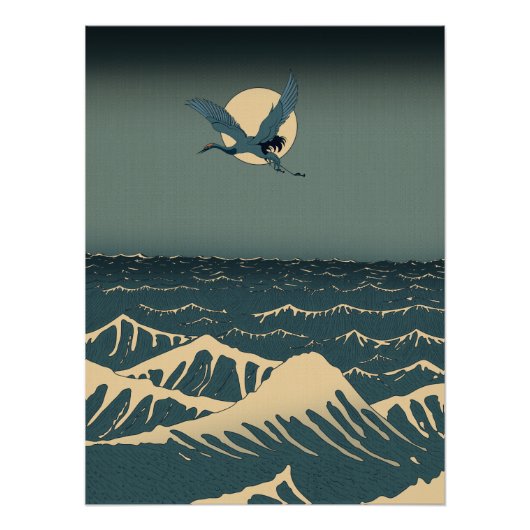 Japanse Zee Perfect Poster (Voorkant)