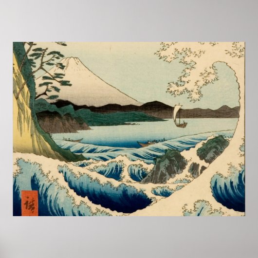 Japanse Zee van Satta Hiroshige Kunst  Poster (Voorkant)