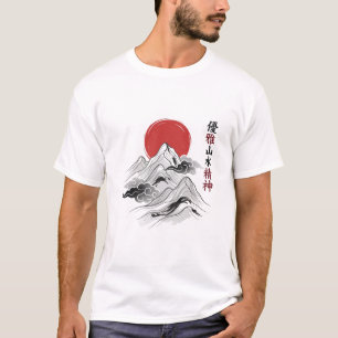 Japanse Zen Berg Rode Zon Inkt Wassen Kunst T-shirt