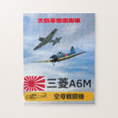  Japanse Zero Fighters - WWII Squadron Art Legpuzzel (Verticaal)