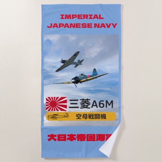  Japanse Zero Fighters - WWII Squadron Art Strandlaken (Voorkant)