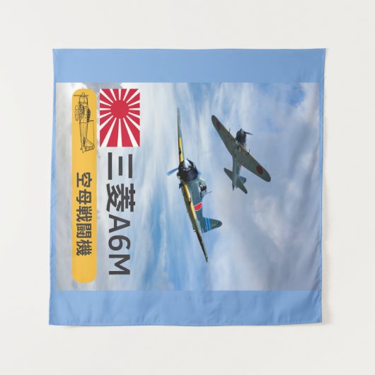 Japanse Zero Fighters - WWII Squadron Art Wandkleed (Voorkant (horizontaal))