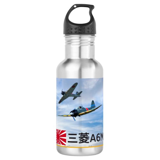  Japanse Zero Fighters - WWII Squadron Art Waterfles (Voorkant)