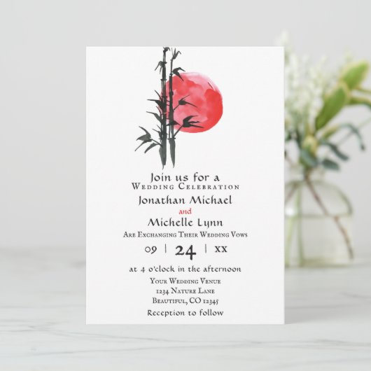 Japanse zon en bamboe in één bruiloft kaart (Staand voorkant)