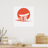 Japanse zonnehemel poster (Keuken)