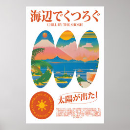 Japanse Zonsondergang Strand Kunstprint Retro Kust Poster