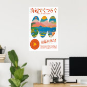 Japanse Zonsondergang Strand Kunstprint Retro Kust Poster (Thuiskantoor)