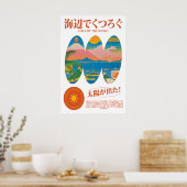 Japanse Zonsondergang Strand Kunstprint Retro Kust Poster (Keuken)