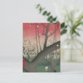 Japanse zonsopgang zonsondergang pruim landgoed bo briefkaart (Staand voorkant)