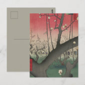 Japanse zonsopgang zonsondergang pruim landgoed bo briefkaart (Voorkant / Achterkant)