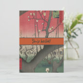 Japanse zonsopgang zonsondergang pruim landgoed bo kaart (Staand voorkant)